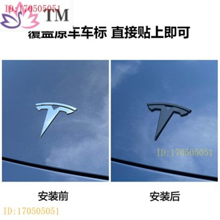 [พร้อมส่ง] สติกเกอร์โลโก้ Tesla 22 Models Model3 Tesla สําหรับตกแต่งภายนอกรถยนต์