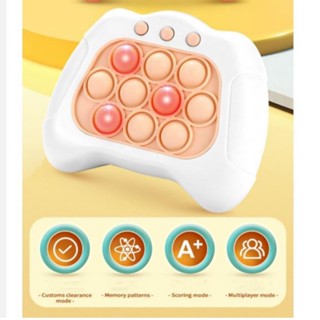 Pop Push it Game Controller Bubble Sensory Fidget Toy Electronic Whack Console