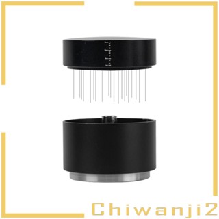 [Chiwanji2] เครื่องกดกาแฟ สําหรับร้านอาหาร คาเฟ่ บาร์ ของขวัญ