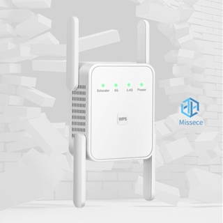 เครื่องทวนสัญญาณ WiFi ไร้สาย AC1200M Dual Band 2.4Ghz 5 Ghz ระยะไกล พร้อมเสาอากาศภายนอก 4 เสาอากาศ ครอบคลุมกว้าง [Missece.th]