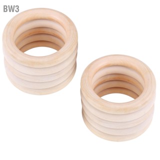 BW3 10 ชิ้นเด็กทารกไม้ธรรมชาติฟันแหวนยางกัดของเล่นสร้อยข้อมือไม้ DIY หัตถกรรม