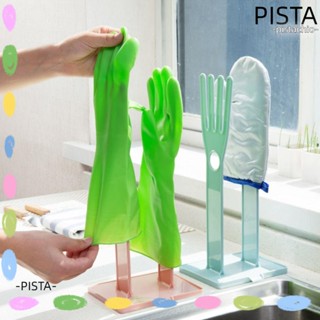 Pista ที่ตากถุงมือ พลาสติก ถอดออกได้ อเนกประสงค์ ใช้ซ้ําได้ สีฟ้า สีชมพู สําหรับห้องครัว