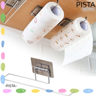 Pista ชั้นวางม้วนกระดาษทิชชู่ แบบติดผนัง สําหรับบ้าน