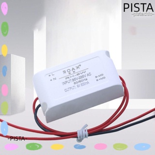 Pista โมดูลพาวเวอร์ซัพพลาย AC 110V 220V 230V เป็น DC 5V 12V 24V AC-DC