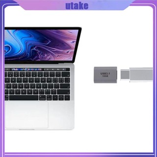 Utake อะแดปเตอร์ชาร์จ USB C ตัวเมีย เป็น USB 3 0 ตัวเมีย สําหรับแล็ปท็อป 10Gbps