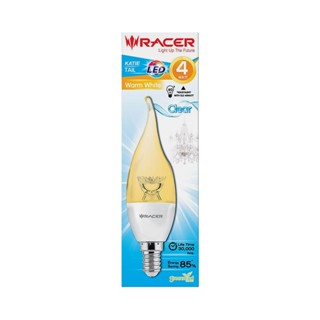 JC Mart หลอดไฟ LED 4 วัตต์ Warm White RACER รุ่น KATIE Tail E14 FROST