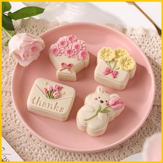 Zong แม่พิมพ์ขนมไหว้พระจันทร์ พลาสติก 4 แบบ DIY