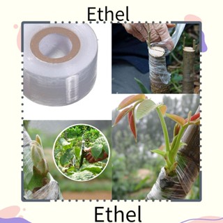 Ethel1 เทปฟิล์มป้องกันความชื้น สําหรับปลูกต้นไม้