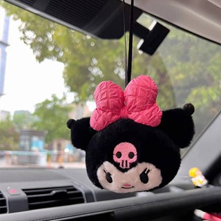 Clow M Car Rearview Mirror Decoration Car Hanging Car Key Ring Handbag Pendant Cute Girl New Car Gift KjI4