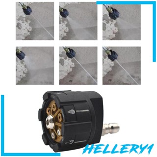 [Hellery1] 6 in 1 6 in 1 อุปกรณ์เสริมเครื่องฉีดน้ําแรงดัน 4000PSI เปลี่ยนเร็ว ปรับได้