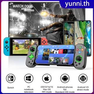 D7 ไร้สาย Gamepad Bluetooth 5.0 3d Rocker ยืด Telescopic Game Controller สำหรับ Android Ios Pc Ps4 จับเกม Pubg Yunni