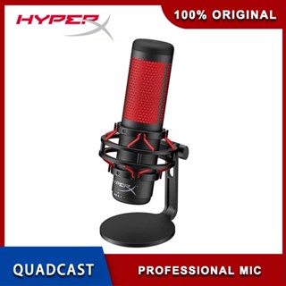 Hyperx QuadCast คอนเดนเซอร์ไมโครโฟนเล่นเกม USB ป้องกันการสั่นสะเทือน สี่รูปแบบขั้ว สําหรับ PC PS4 PS5 และ Mac