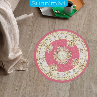 [Sunnimix1] พรมปูพื้นตุรกี ขนาดเล็ก สําหรับบ้านตุ๊กตา 1/12