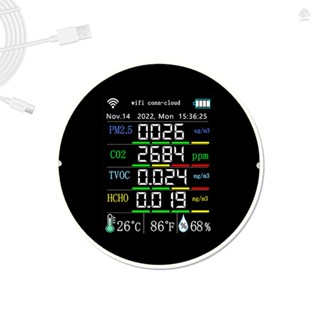 Zot Tuya เครื่องวัดคุณภาพอากาศ Wifi แบบพกพา 7in1 PM2.5 CO2 TVOC HCHO AQI เครื่องทดสอบอุณหภูมิความชื้น จอแสดงผลสี เครื่องตรวจจับคาร์บอนไดออกไซด์ รองรับการควบคุมแอปโทรศัพท์มือถือ พร้อมปฏิทิน