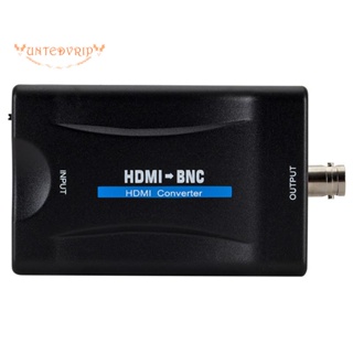 อะแดปเตอร์แปลงเสียงวิดีโอ HDMI เป็น BNC เข้ากันได้กับ PAL / NTSC พร้อมสายไฟ USB