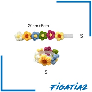 [Figatia2] ปลอกคอถัก แฮนด์เมด ขนาดเล็ก สําหรับสัตว์เลี้ยง สุนัข แมว