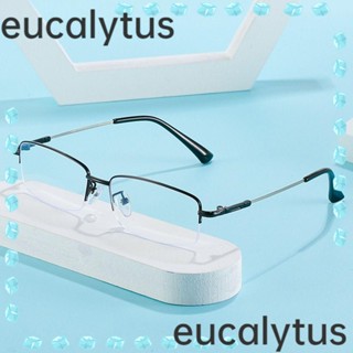 Eucalytus1 แว่นตาป้องกันแสงสีฟ้า แบบพกพา ทนทาน สําหรับผู้ชาย และผู้หญิง