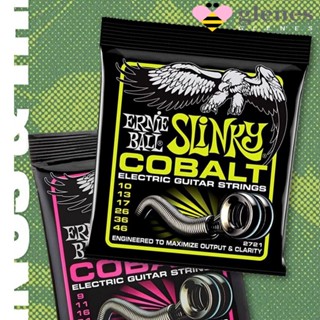 ERNIE BALL Glenes สายกีตาร์ไฟฟ้า โคบอลต์ ตอบสนองฮาร์โมนิก 2721/2723 ทนทาน อายุการใช้งานนาน