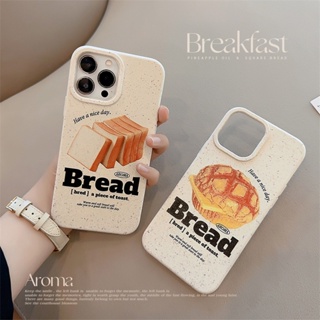 เคสโทรศัพท์มือถือแบบแข็ง ลายการ์ตูนขนมปังปิ้ง สีเบจน่ารัก สําหรับ iPhone 13 12 PROMAX XS 13 PROPHONE 14 78 PLUS 14 PROMAX 14 12 MINI