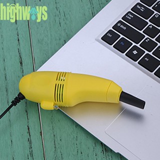 [highways.th] เครื่องดูดฝุ่นคีย์บอร์ด USB ขนาดเล็ก สําหรับแล็ปท็อป คอมพิวเตอร์ PC (สุ่มสี)