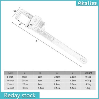 Aks ประแจท่อตรง ปรับได้ 8 นิ้ว 10 นิ้ว 12 นิ้ว 14 นิ้ว