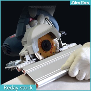 Aks เครื่องลบคมกระเบื้อง 45 องศา อเนกประสงค์ อุปกรณ์เสริม