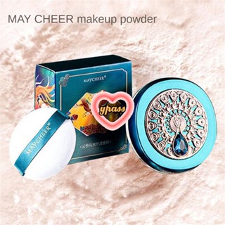 CYREAL CYREAL Maycheer แป้งแต่งหน้า Silky Smooth Makeup Loose Powder Waterproof Sweat-Proof Lasting Oil