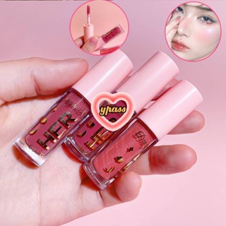 CYREAL CYREAL Dragon Ranee Liptint Long Lasting Waterproof Lip Tint Plumping Gloss Soft Touch Liquid ลิปสติกแต่งหน้า Fine กระพริบ,ติดทนนานธรรมชาติ