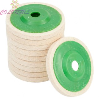 【COLORFUL】Polishing Wheel 20pcs Abrasive Applied To Copper Polishing Disc Durable