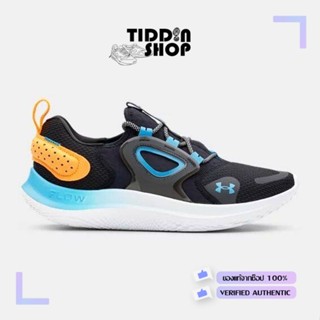 รองเท้าวิ่ง รองเท้าลำลอง ผู้ชาย Under Armour Flow Velociti MVMNT SNG Sportstyle[ลิขสิทธิ์แท้ /ป้ายไทย][3024197 001/ 600]