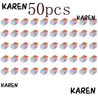 Karen ขั้วต่อสายไฟ PC ทองแดง แบบใส 2 พอร์ต แบบพกพา สีส้ม สําหรับช่างไฟฟ้า 50 ชิ้น