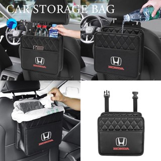 Flightcar กระเป๋าจัดระเบียบเบาะหลังรถยนต์ สีดํา สําหรับ Honda Car Seat Storage Bag Can Hanging Car Trash Bag Car Organizer Back Seat Organizer Black Car Seat Storage Bag Car Inside