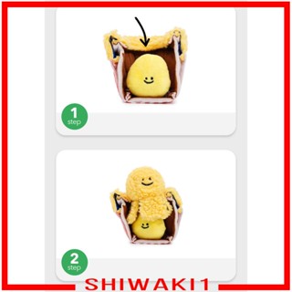 [Shiwaki1] ของเล่นตุ๊กตาสุนัข มีเสียง อเนกประสงค์