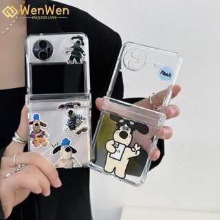 Wenwen เคสโทรศัพท์มือถือแฟชั่น แบบฝาพับ ลายสุนัข ZM สําหรับ vivo X Flip สามชิ้น