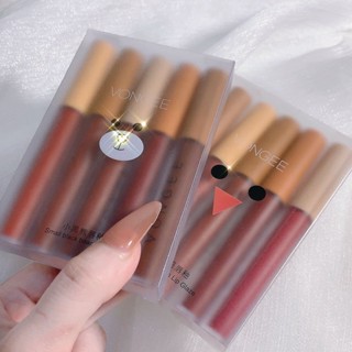 Spot second hair# VONGEE little black bear little yellow chicken lip glaze set matte foggy Velvet White Student Non-stick Cup lipstick cross-border 8.cc