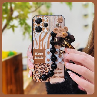 protective case Anti-knock Phone Case For Redmi12 4G Dirt-resistant Bear bracelet Skin-friendly feel Black pearl pendant