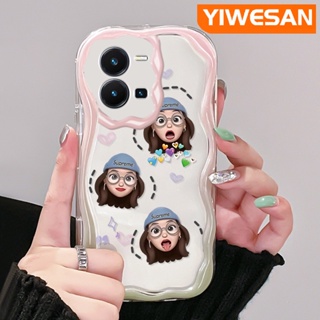 เคสโทรศัพท์มือถือแบบนิ่ม ใส ลายอีโมติคอน TikTok Girl สีสันสดใส สําหรับ vivo Y35 5G Y36 5G Y35