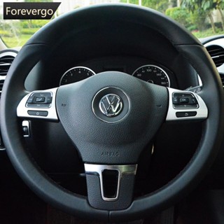 Forevergo สติกเกอร์ติดแผงพวงมาลัยรถยนต์ สําหรับ VW Golf MK6 Passat B7 CC Eos Tiguan Jetta Touran Sharan Caddy I1Z7 2 ชิ้น