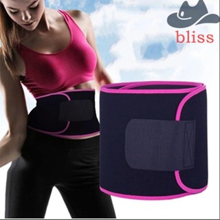 Bliss เข็มขัดรัดหน้าท้อง กระชับสัดส่วน เผาผลาญไขมัน ซาวน่า ฟิตเนส เล่นกีฬา