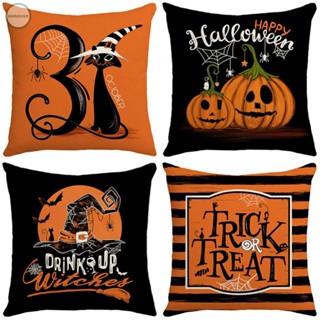 GORGEOUS~Couch Pillow Covers Fall Pillow Cover Halloween Pumpkin 18x18 Inch Brand New