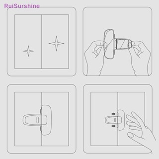 Ruisurshine กลอนประตูตู้เย็น มีกาวในตัว เพื่อความปลอดภัย สําหรับเด็ก 1 ชิ้น