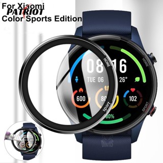 [PATRIO] ฟิล์มกันรอยขอบโค้ง เต็มรูปแบบ นิ่ม สําหรับ Xiaomi Watch Mi Color Sports Edition Smart Watch Screen Protector (ไม่ใช่กระจก)