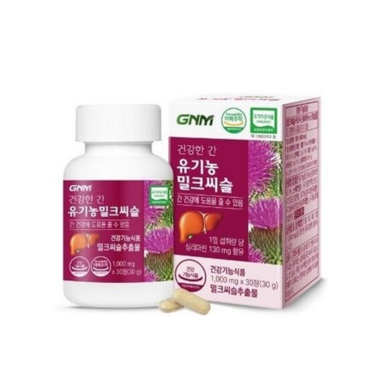 GNM Healthy Liver Organic Milk Thistle 30 Tablets / Silymarin