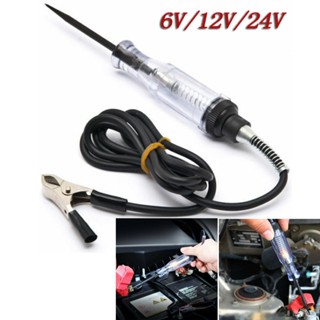 เครื่องทดสอบวงจรไฟฟ้าอัตโนมัติ 6V 12V DC สําหรับรถยนต์ 1 ชิ้น