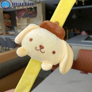 Martin สร้อยข้อมือ วงกลม ลายการ์ตูนอนิเมะ Cinnamoroll Shake Kuromi น่ารัก ของเล่นคริสต์มาส