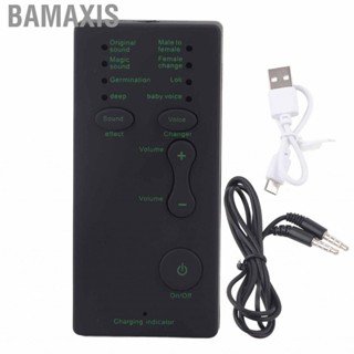 Bamaxis Mini Voice Changer  Card For Computers Converter With 7 Different ZIN