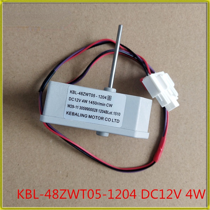 KBL-48ZWT05-1204 เหมาะสําหรับตู้เย็น KBL 48ZWT05 1204 DC12V 4W ตู้เย็นตู้แช่แข็งพัดลม
