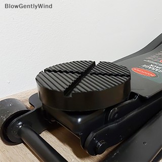 Blowgentlywind อะแดปเตอร์แจ็คยาง สีดํา สําหรับยกรถยนต์ BGW