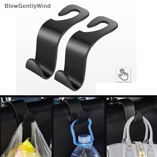 Blowgentlywind ตะขอแขวนกระเป๋า อเนกประสงค์ สําหรับติดเบาะที่นั่งรถยนต์ BGW