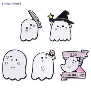 [Snowth] เข็มกลัด รูปการ์ตูนผี สีขาว เหมาะกับของขวัญฮาโลวีน สําหรับเด็ก [zkm]